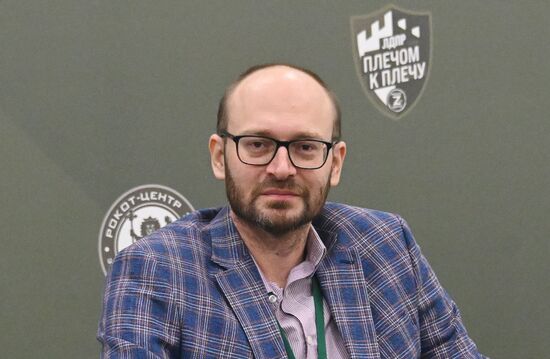 Форум "Плечом к плечу" в Подмосковье 