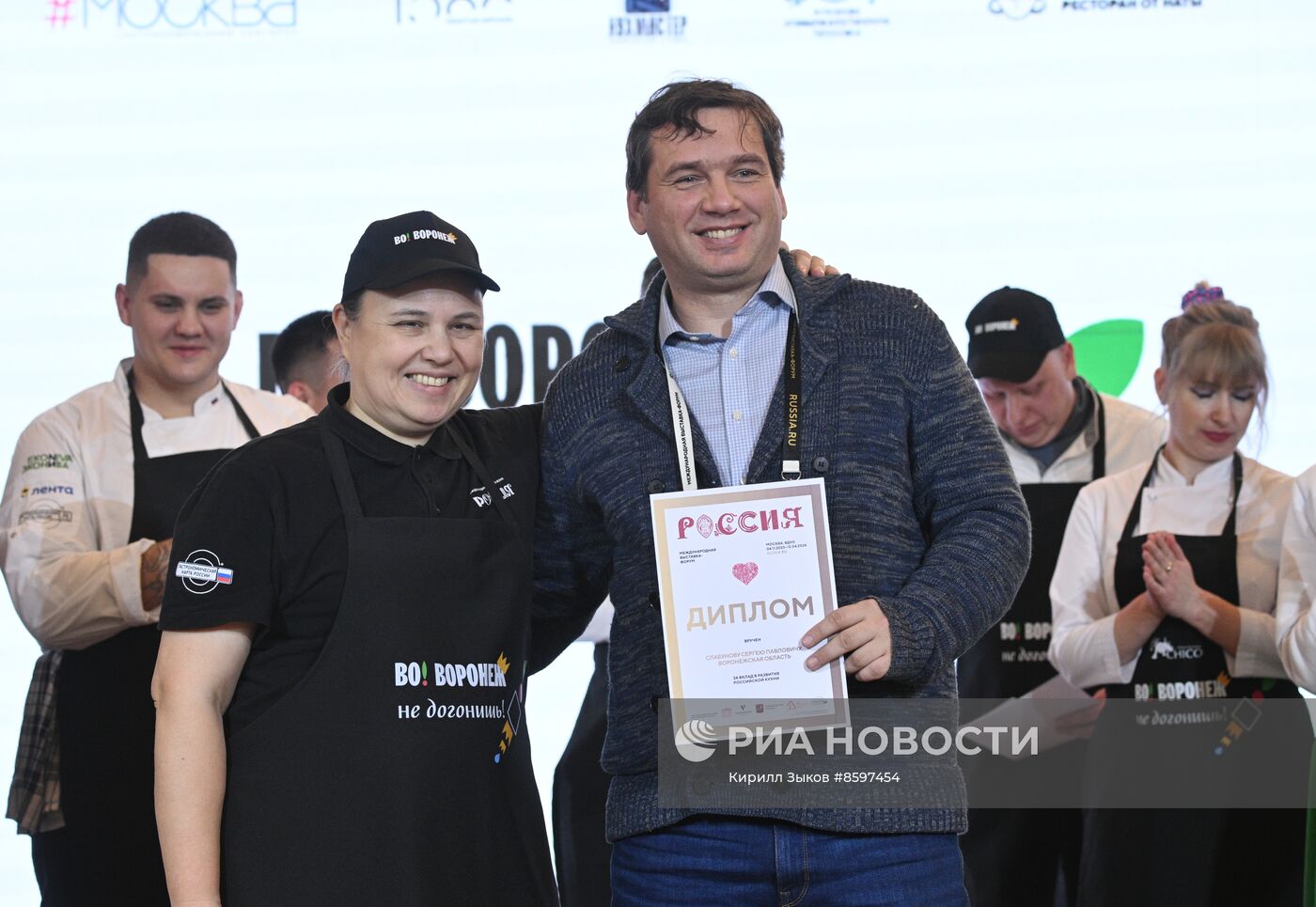 Выставка "Россия". Воронежская область. День региона