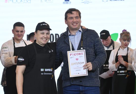 Выставка "Россия". Воронежская область. День региона 