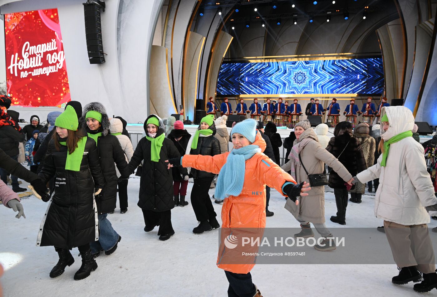 Выставка "Россия". Праздничный концерт "Старый Новый год по-липецки"