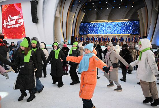 Международная выставка-форум "Россия"
Праздничный концерт "Старый Новый год по-липецки" Место: Россия, Москва. Автор: Рамиль Ситдиков/РИА Новости. Выставка "Россия". Праздничный концерт "Старый Новый год по-липецки"