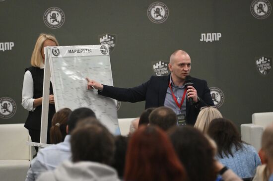 Форум "Плечом к плечу" в Подмосковье 