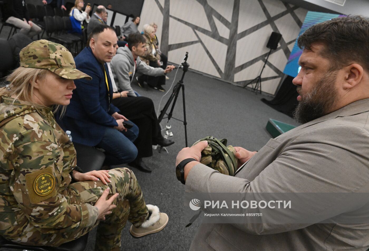 Форум "Плечом к плечу" в Подмосковье 