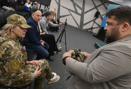 Форум "Плечом к плечу" в Подмосковье 