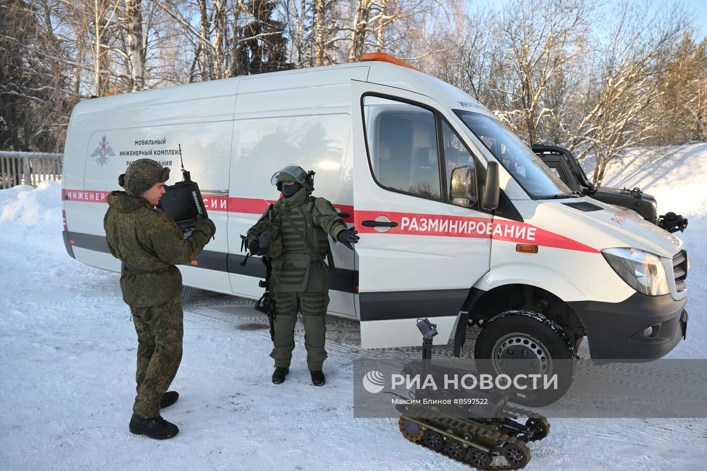 Учения инженерных войск ВС РФ в Подмосковье
