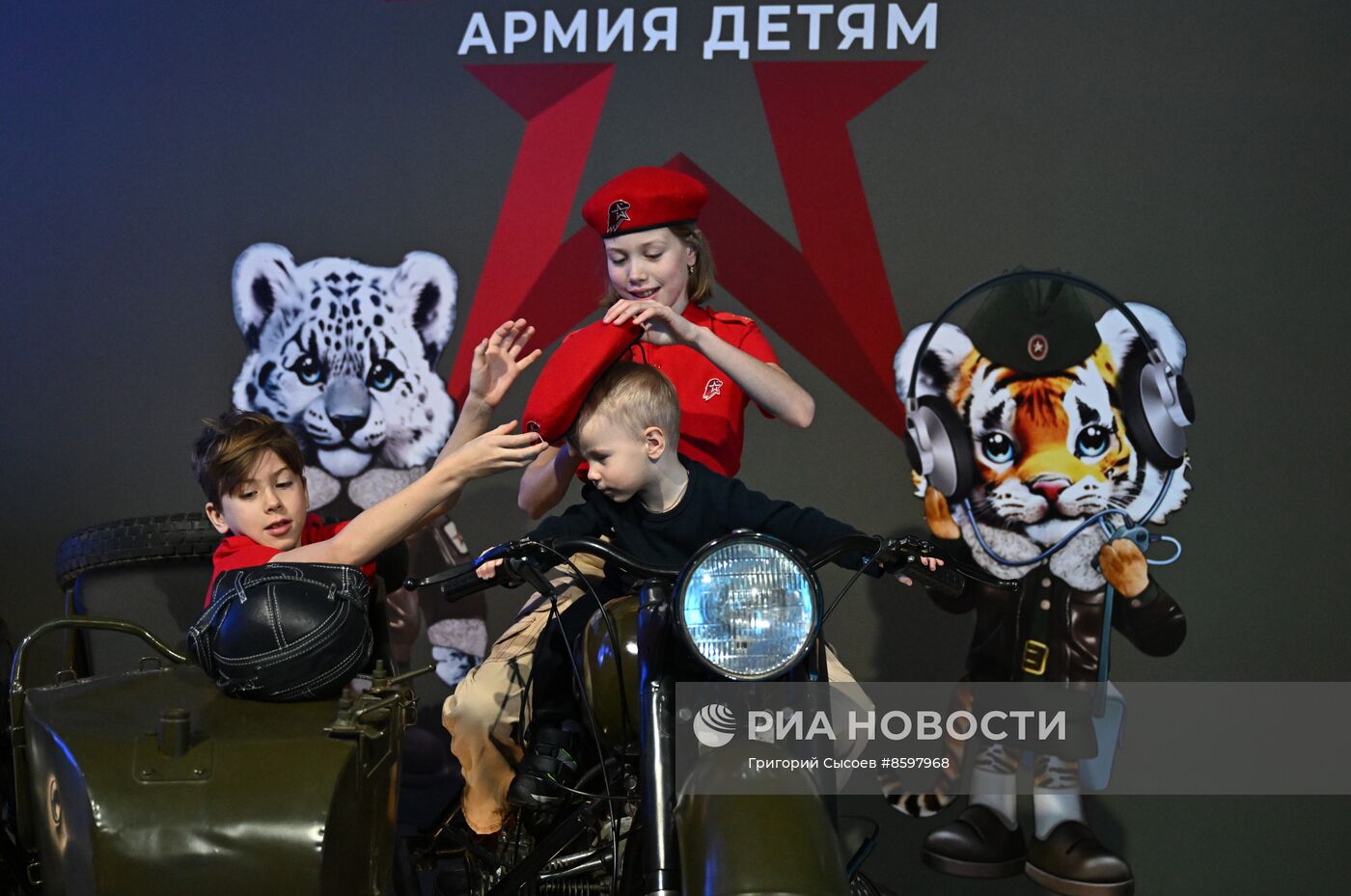 Выставка "Россия". Открытие павильона Минобороны РФ