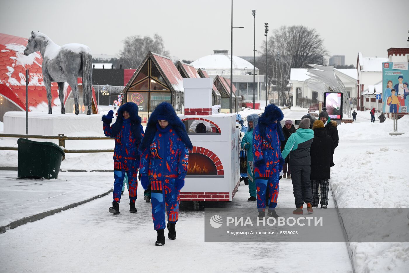 Выставка "Россия". Фестиваль "Русская зима"