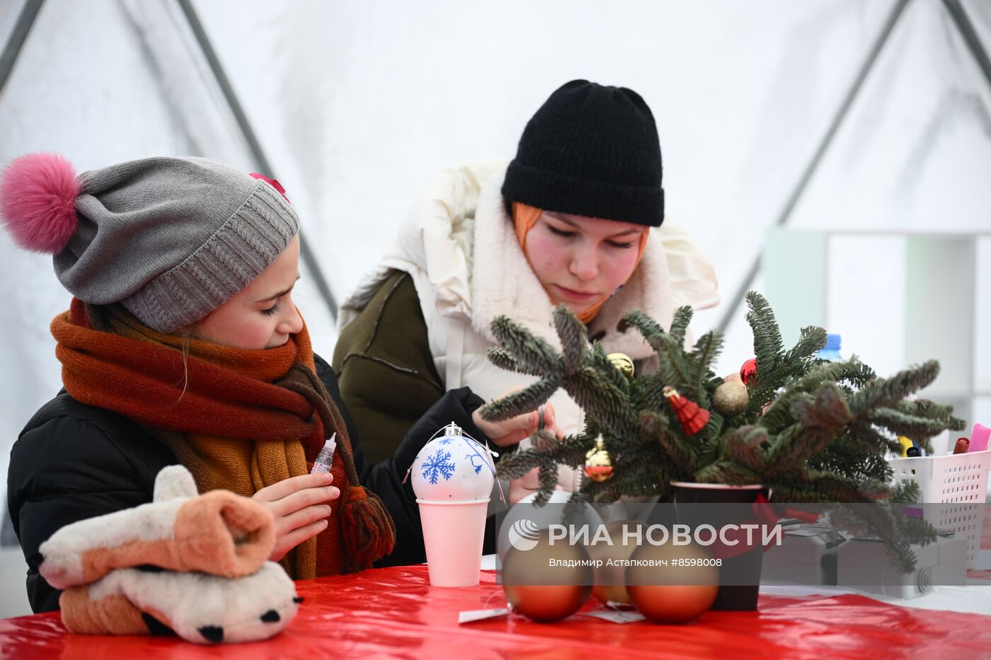 Выставка "Россия". Фестиваль "Русская зима"