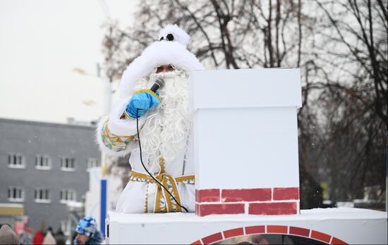 Международная выставка-форум "Россия"
Фестиваль "Русская зима" Место: Россия, Москва. Автор: Владимир Астапкович/РИА Новости. Выставка "Россия". Фестиваль "Русская зима"