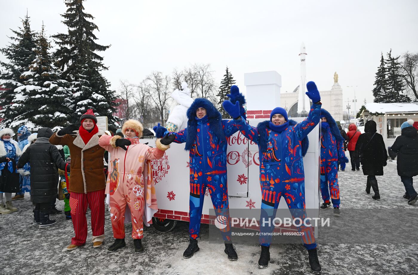 Выставка "Россия". Фестиваль "Русская зима"