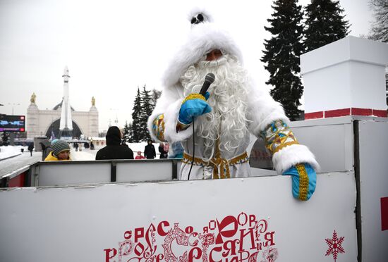Международная выставка-форум "Россия"
Фестиваль "Русская зима" Место: Россия, Москва. Автор: Владимир Астапкович/РИА Новости. Выставка "Россия". Фестиваль "Русская зима"