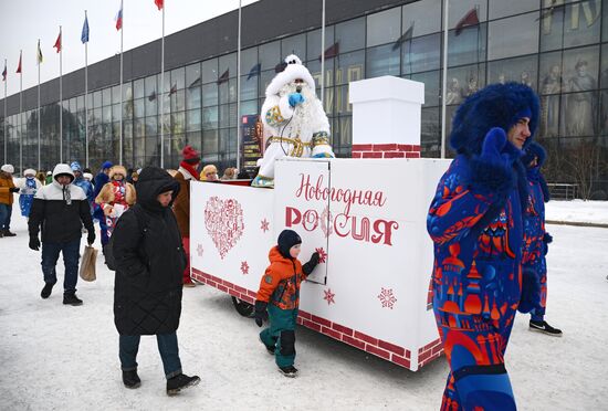 Международная выставка-форум "Россия"
Фестиваль "Русская зима" Место: Россия, Москва. Автор: Владимир Астапкович/РИА Новости. Выставка "Россия". Фестиваль "Русская зима"