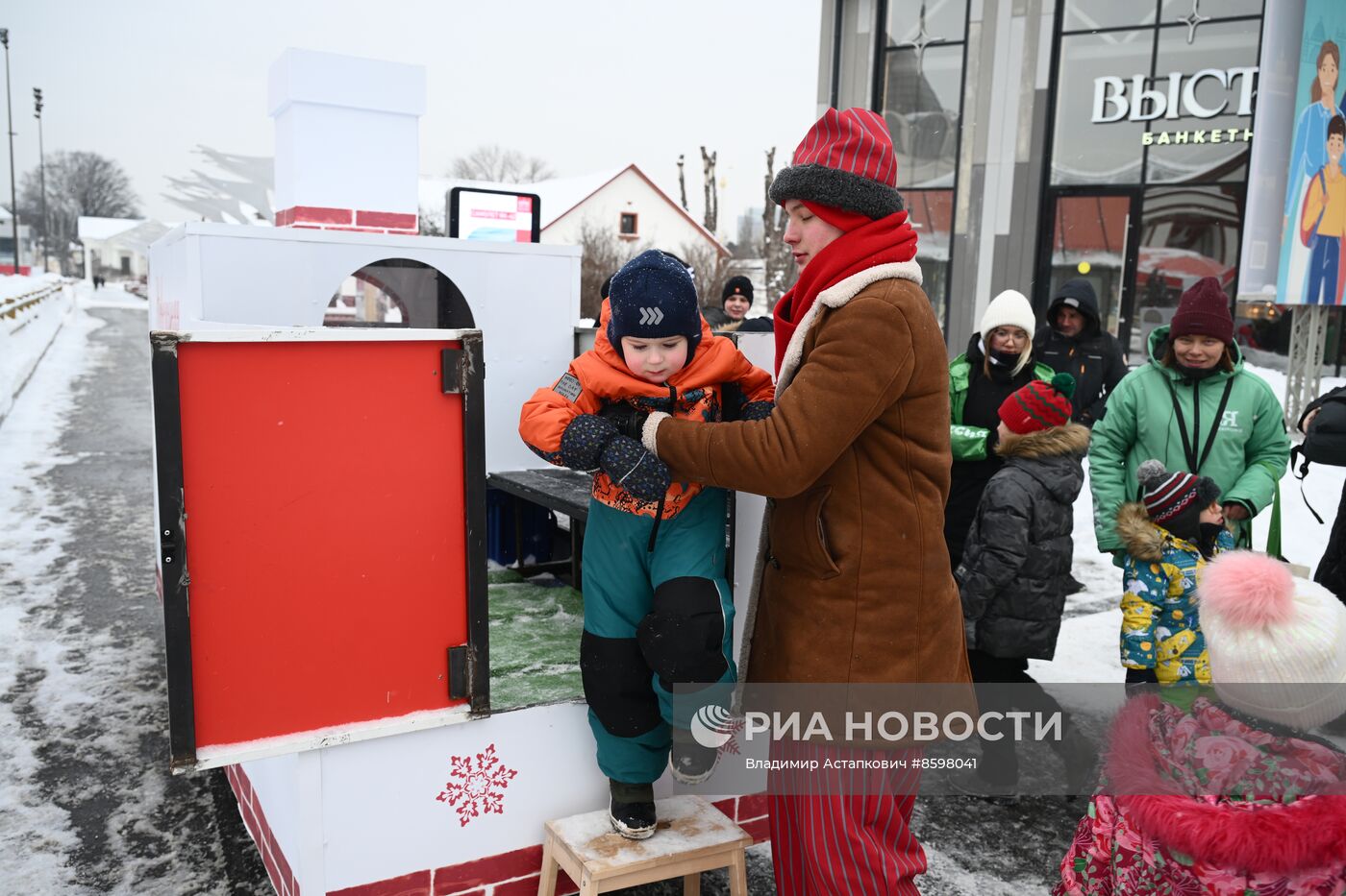 Выставка "Россия". Фестиваль "Русская зима"