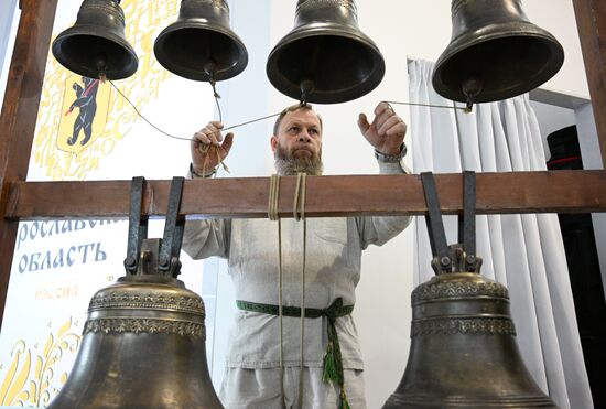 Международная выставка-форум "Россия"
Ярославская область. День региона, павильон №75 Место: Россия, Москва. Автор: Рамиль Ситдиков/РИА Новости. Выставка "Россия". Ярославская область. День региона