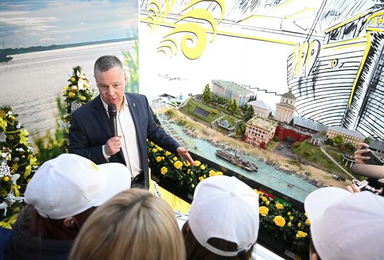 Международная выставка-форум "Россия"
Ярославская область. День региона, павильон №75
Михаил Евраев, губернатор Ярославской области Место: Россия, Москва. Автор: Рамиль Ситдиков/РИА Новости. Выставка "Россия". Ярославская область. День региона