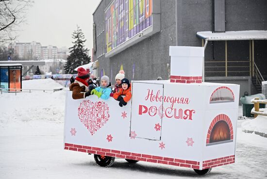 Международная выставка-форум "Россия"
Фестиваль "Русская зима" Место: Россия, Москва. Автор: Владимир Астапкович/РИА Новости. Выставка "Россия". Фестиваль "Русская зима"