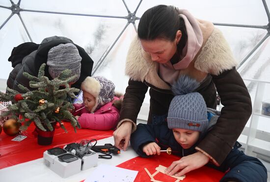 Международная выставка-форум "Россия"
Фестиваль "Русская зима"
Детские творческие мастер-классы Место: Россия, Москва. Автор: Владимир Астапкович/РИА Новости. Выставка "Россия". Фестиваль "Русская зима"