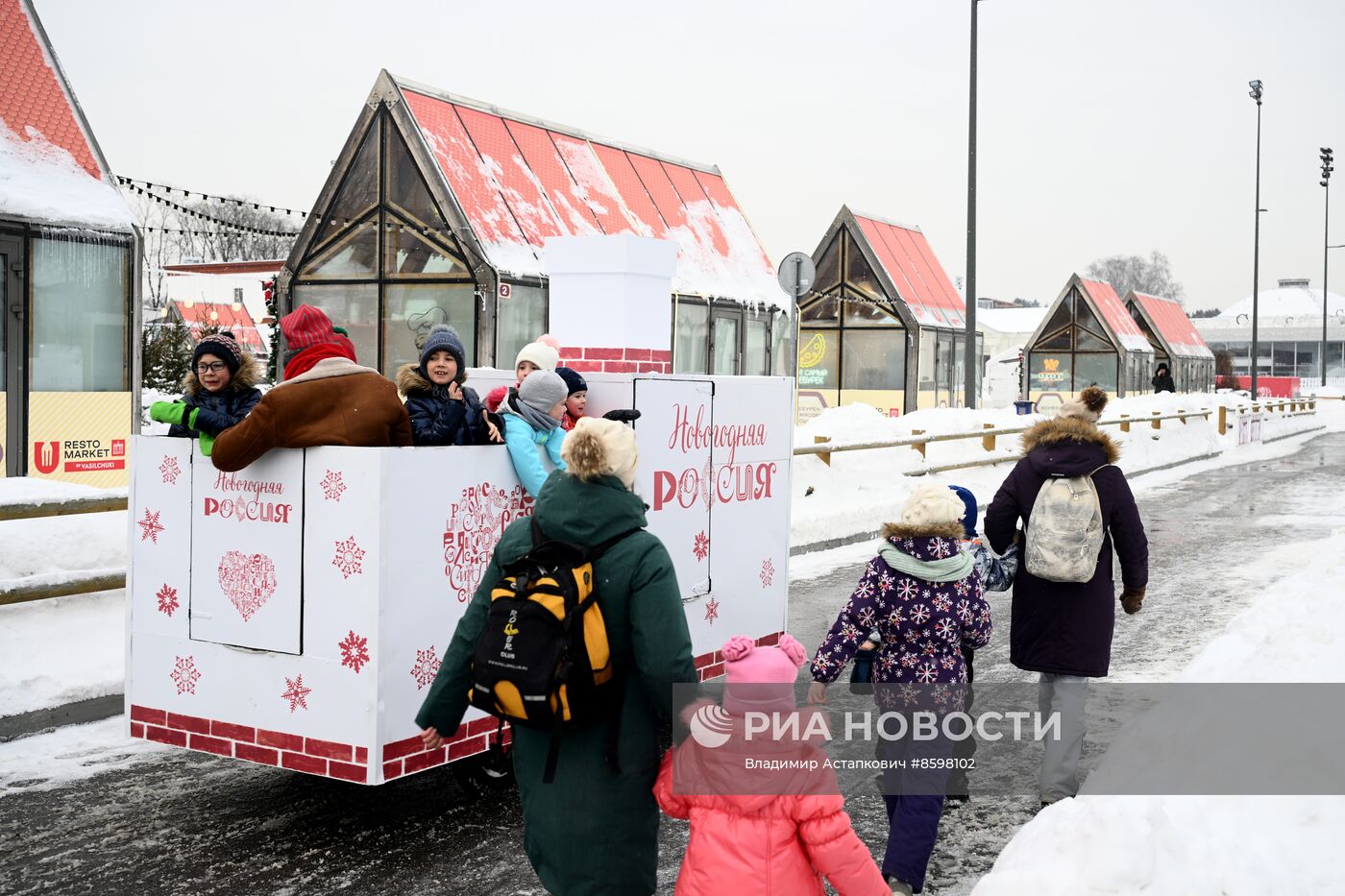 Выставка "Россия". Фестиваль "Русская зима"