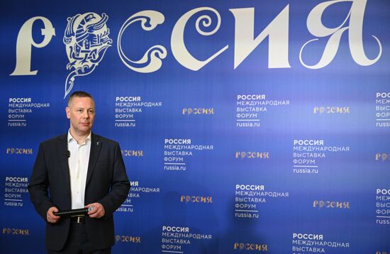 Международная выставка-форум "Россия"
Ярославская область. День региона, пресс-подход
Михаил Евраев, губернатор Ярославской области Место: Россия, Москва. Автор: Рамиль Ситдиков/РИА Новости. Выставка "Россия". Ярославская область. День региона