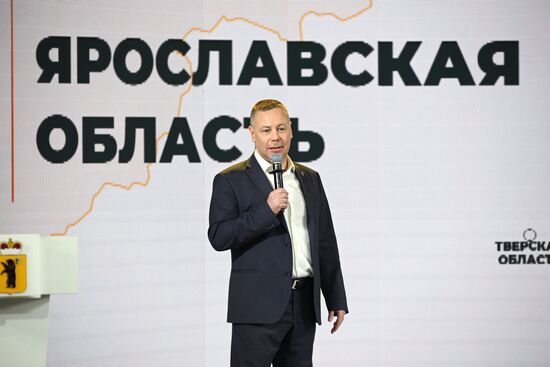 Международная выставка-форум "Россия"
Ярославская область. День региона, павильон №75
Михаил Евраев, губернатор Ярославской области Место: Россия, Москва. Автор: Рамиль Ситдиков/РИА Новости. Выставка "Россия". Ярославская область. День региона