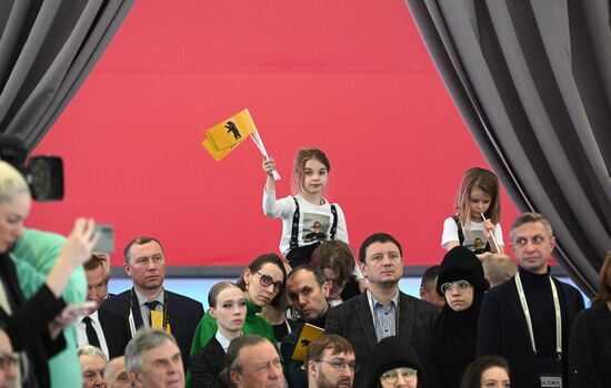 Международная выставка-форум "Россия"
Ярославская область. День региона, павильон №75 Место: Россия, Москва. Автор: Рамиль Ситдиков/РИА Новости. Выставка "Россия". Ярославская область. День региона