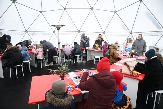 Международная выставка-форум "Россия"
Фестиваль "Русская зима"
Детские творческие мастер-классы Место: Россия, Москва. Автор: Владимир Астапкович/РИА Новости. Выставка "Россия". Фестиваль "Русская зима"