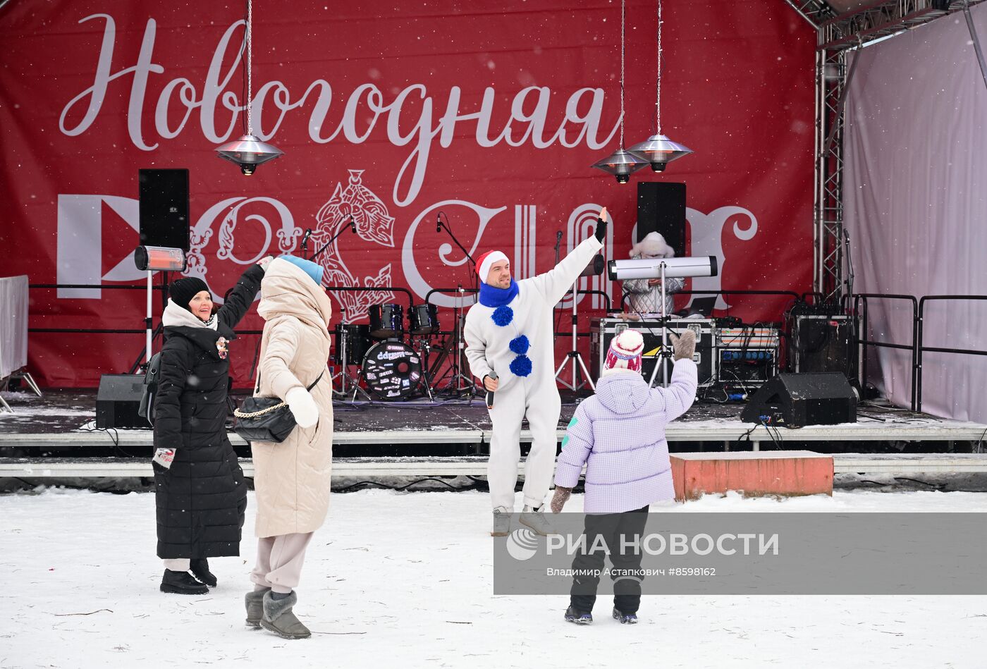 Выставка "Россия". Фестиваль "Русская зима"