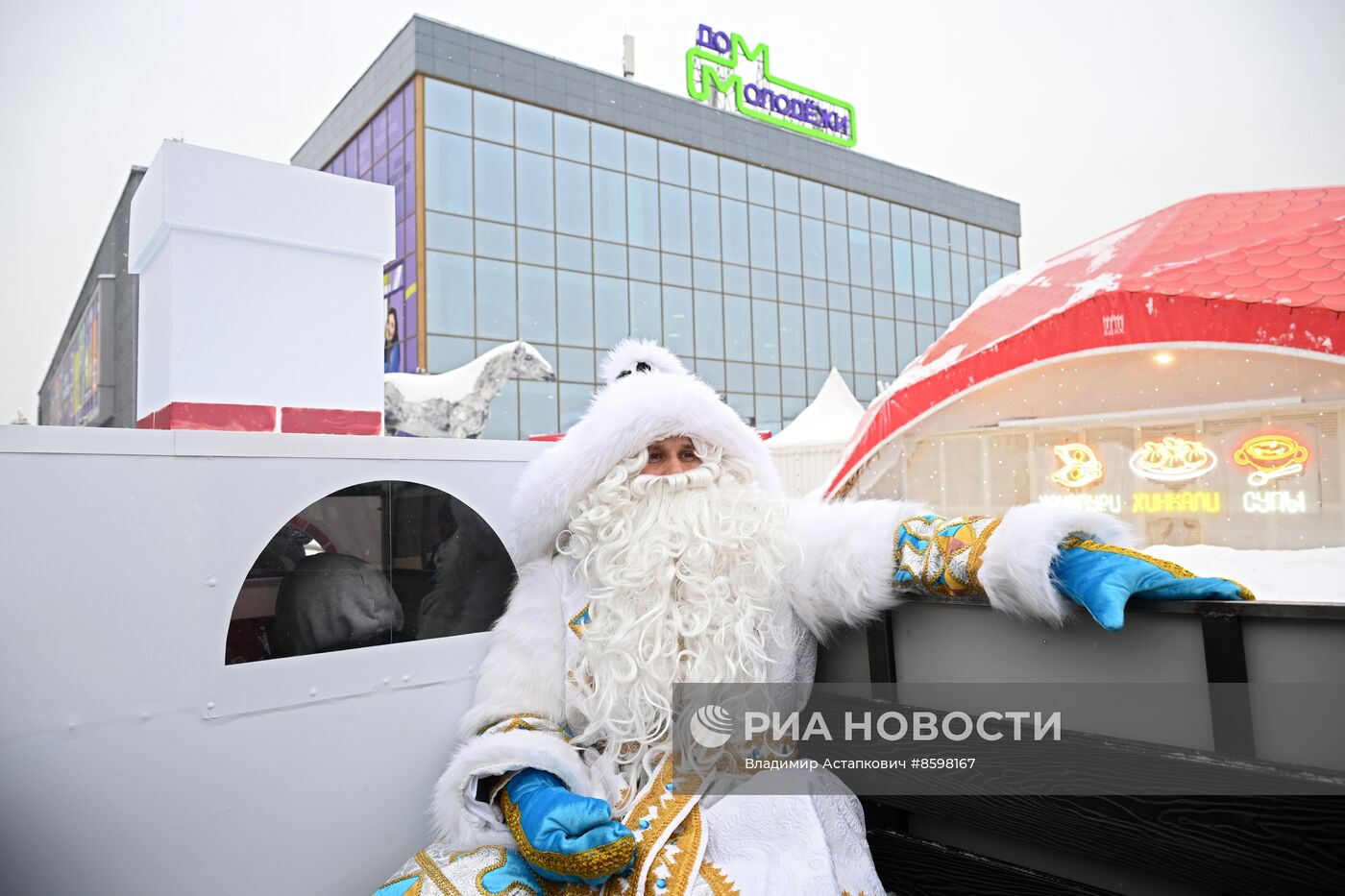 Выставка "Россия". Фестиваль "Русская зима"