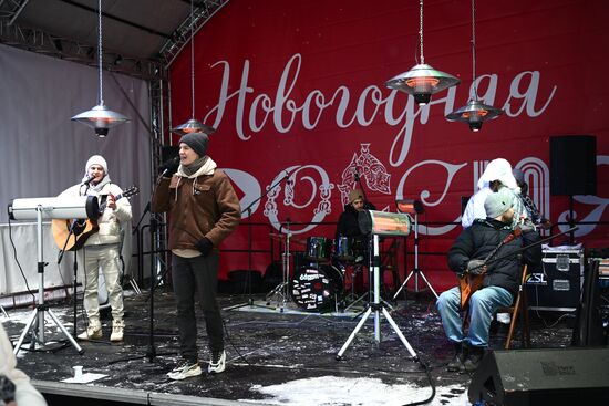 Международная выставка-форум "Россия"
Фестиваль "Русская зима" Место: Россия, Москва. Автор: Владимир Астапкович/РИА Новости. Выставка "Россия". Фестиваль "Русская зима"