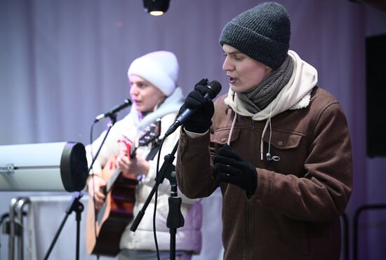 Международная выставка-форум "Россия"
Фестиваль "Русская зима" Место: Россия, Москва. Автор: Владимир Астапкович/РИА Новости. Выставка "Россия". Фестиваль "Русская зима"