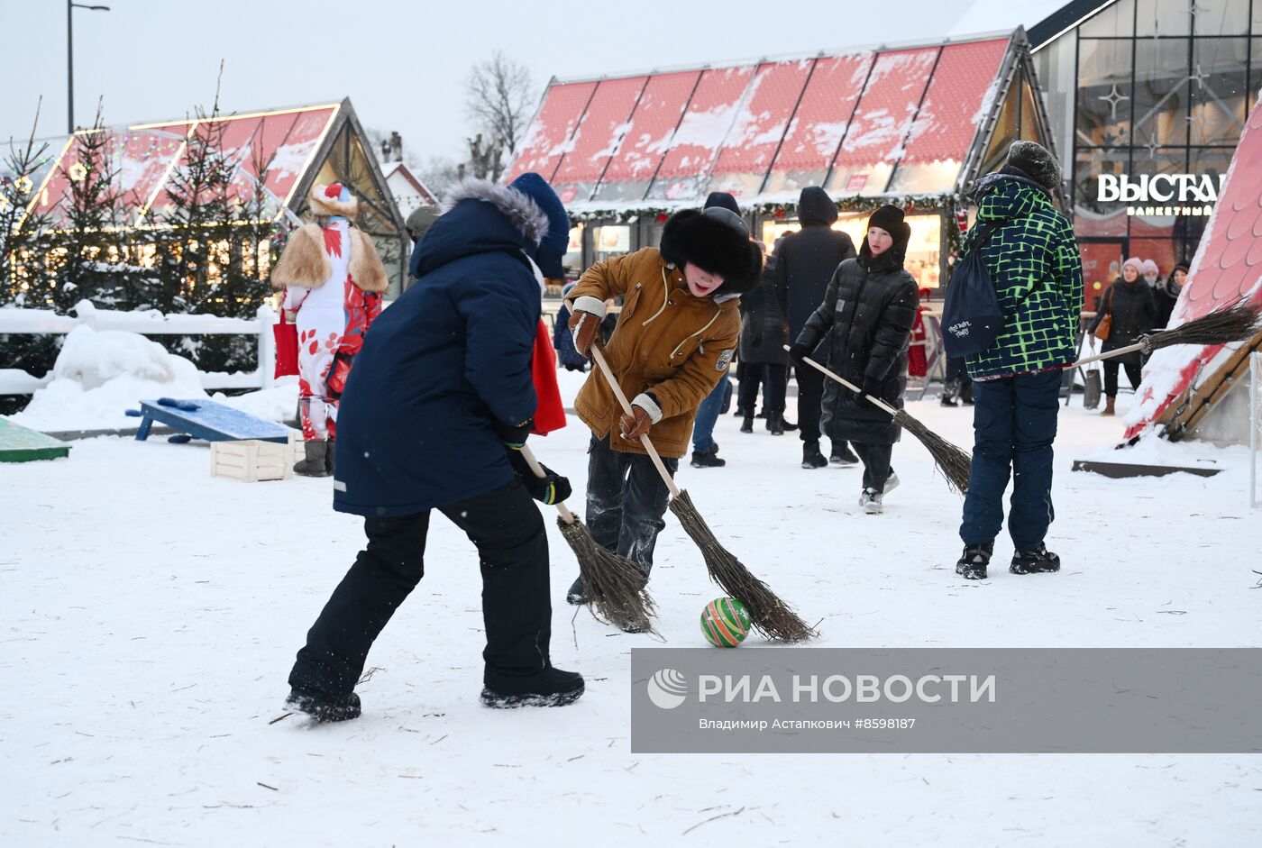 Выставка "Россия". Фестиваль "Русская зима"