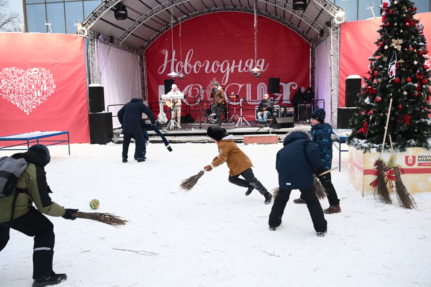 Выставка "Россия". Фестиваль "Русская зима"