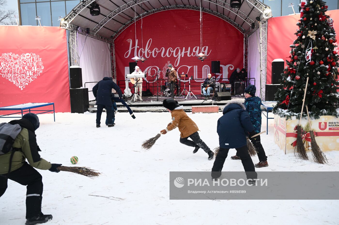 Выставка "Россия". Фестиваль "Русская зима"