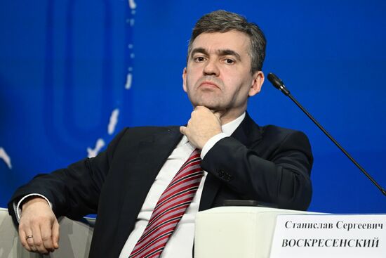 Всероссийский форум "Малая Родина – сила России". Панельная дискуссия "Сила в традициях"