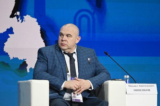 Всероссийский форум "Малая Родина – сила России". Панельная дискуссия "Сила в традициях"