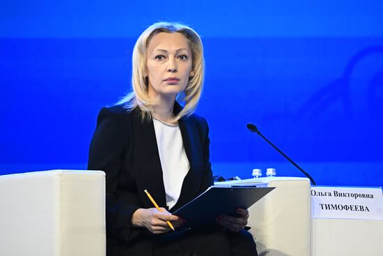 Всероссийский форум "Малая Родина – сила России". Панельная дискуссия "Сила в традициях"