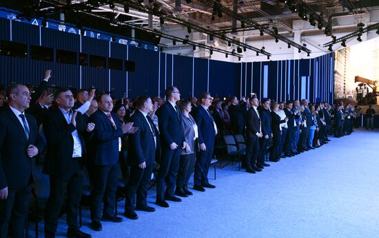 Всероссийский форум "Малая Родина – сила России". Панельная дискуссия "Сила в людях"