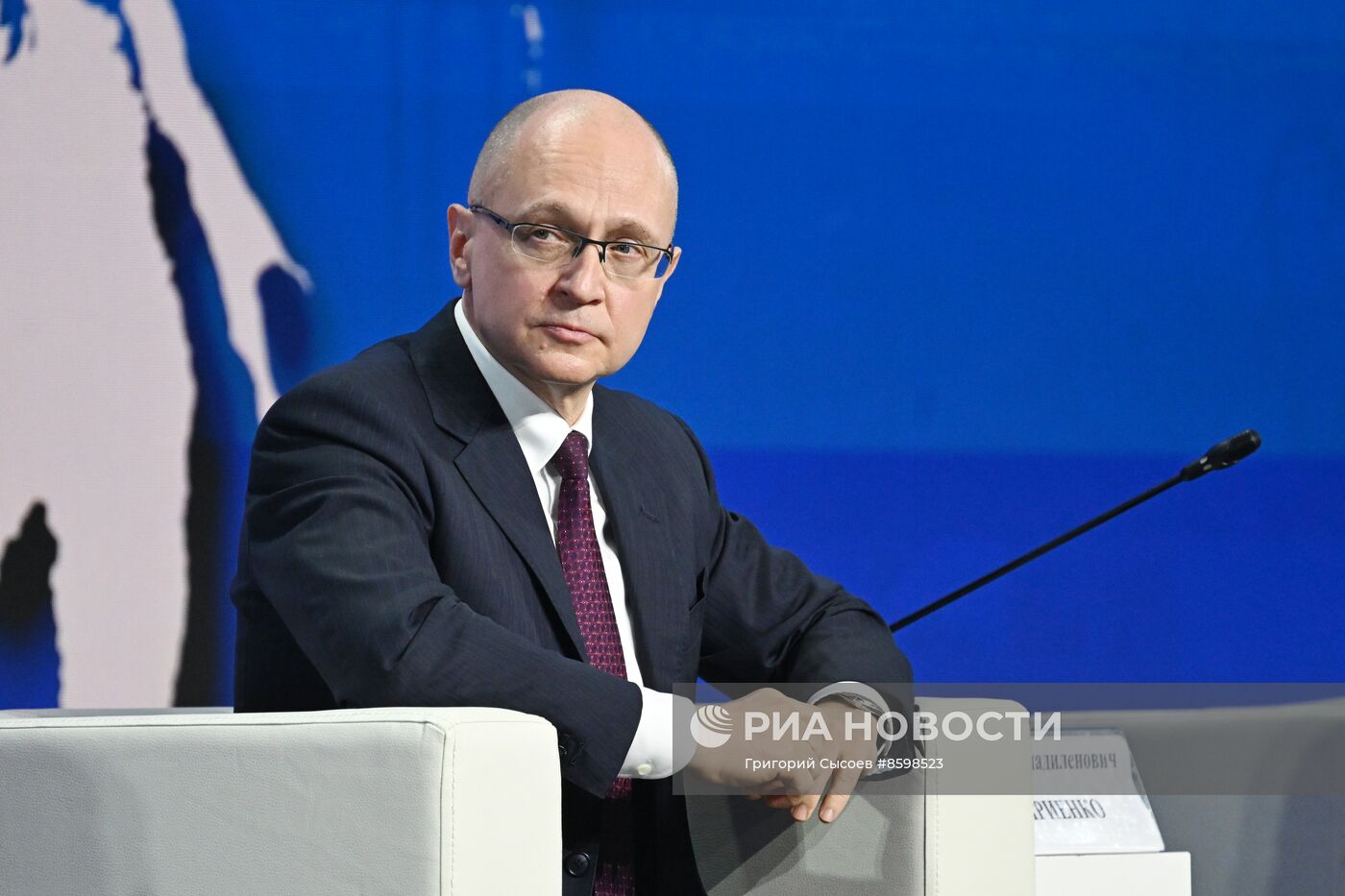 Всероссийский форум "Малая Родина – сила России". Панельная дискуссия "Сила в людях"