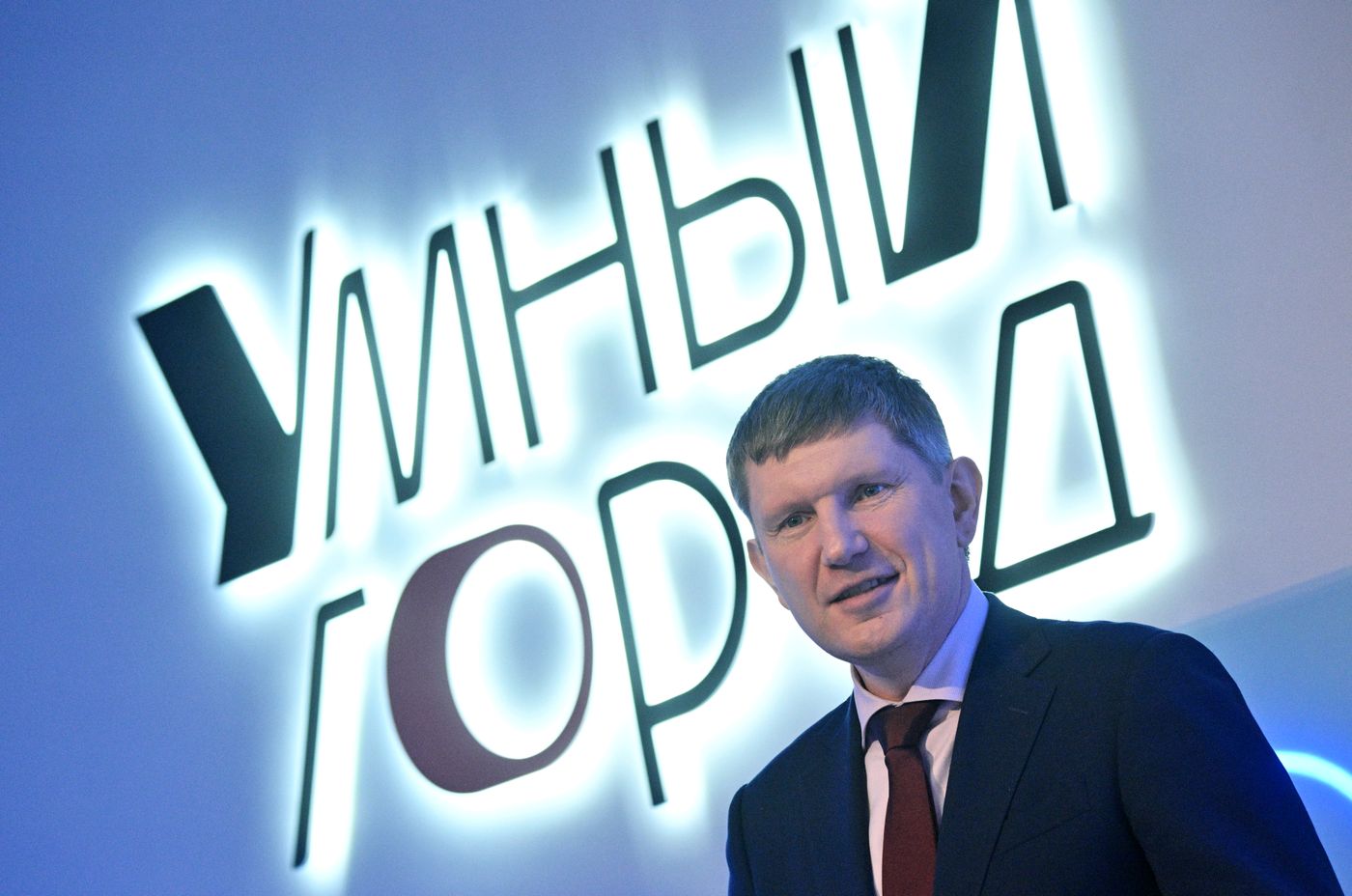 Всероссийский форум "Малая Родина – сила России". Встреча с министром экономического развития Российской Федерации М. Решетниковым и торжественное награждение победителей конкурса "Лучшая муниципальная практика 2023"