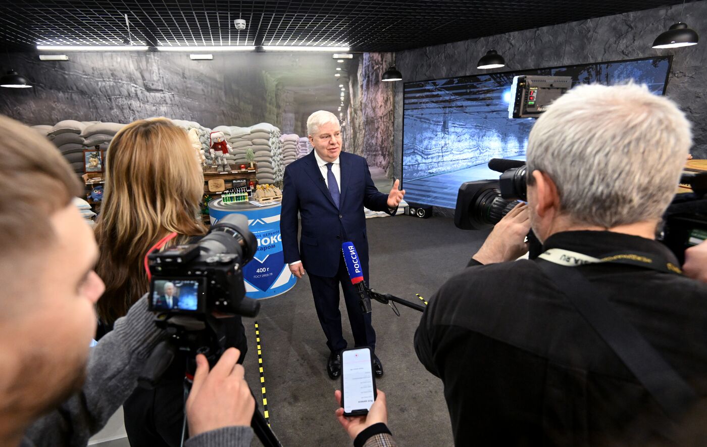 Выставка "Россия". Открытие обновленного стенда Росрезерва
