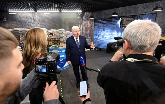 Выставка "Россия". Открытие обновленного стенда Росрезерва