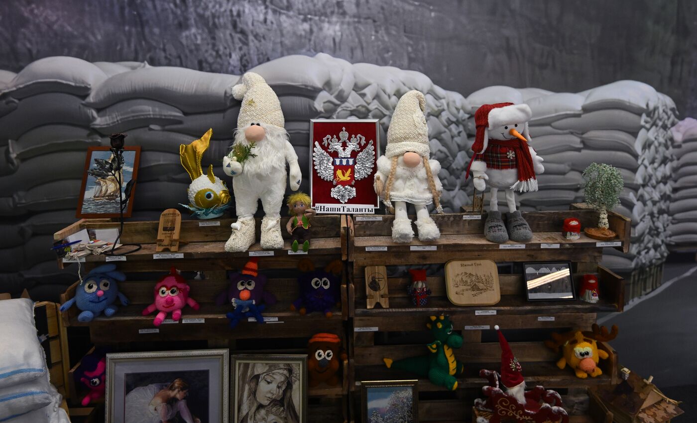 Выставка "Россия". Открытие обновленного стенда Росрезерва