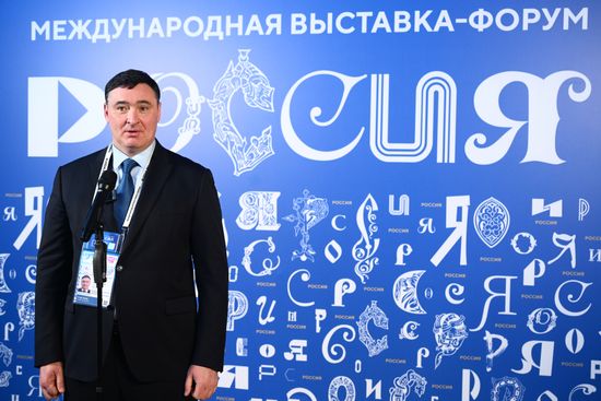 Всероссийский форум "Малая Родина  сила России". Пресс-подходы