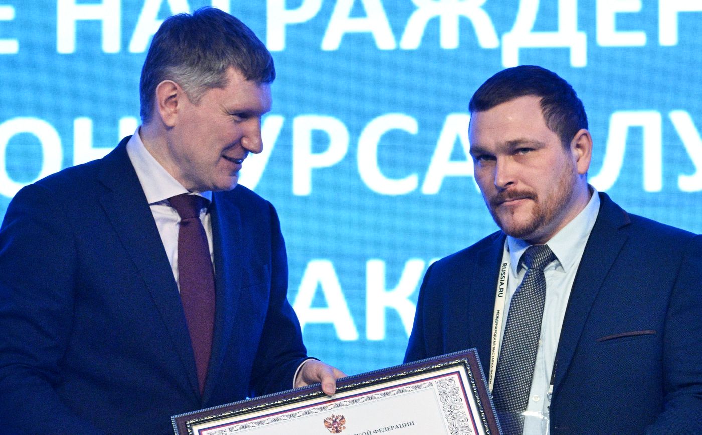 Всероссийский форум "Малая Родина – сила России". Встреча с министром экономического развития Российской Федерации М. Решетниковым и торжественное награждение победителей конкурса "Лучшая муниципальная практика 2023"