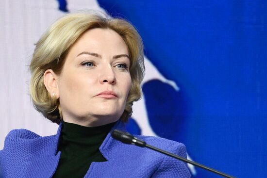 Всероссийский форум "Малая Родина – сила России". Панельная дискуссия "Сила в развитии"