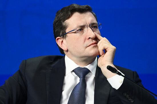 Всероссийский форум "Малая Родина – сила России". Панельная дискуссия "Сила в развитии"