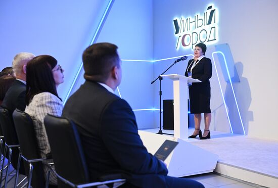 Всероссийский форум "Малая Родина – сила России". Мастерская муниципальных практик