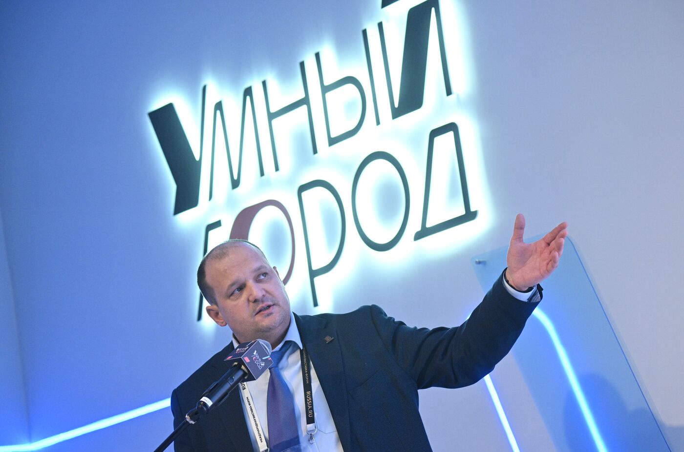 Всероссийский форум "Малая Родина – сила России". Мастерская муниципальных практик