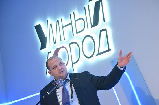 Всероссийский форум "Малая Родина – сила России". Мастерская муниципальных практик