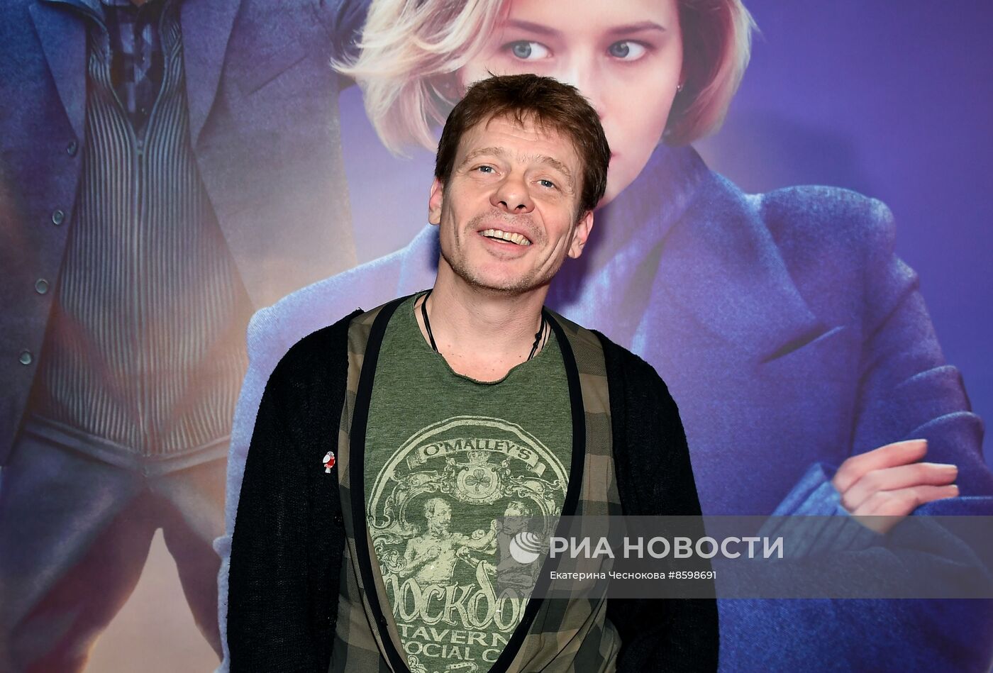 Премьера фильма "Танцуй, селедка!"